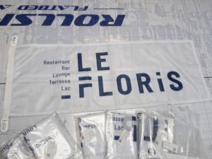 Drapeau sur mesure pour le restaurant Le Floris