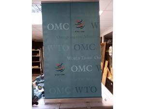 Roll-up aluminium classique hauteur recoup  120cm