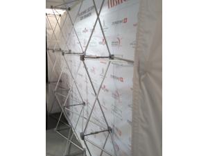 Stand parapluie tissus 300x230cm personnalis